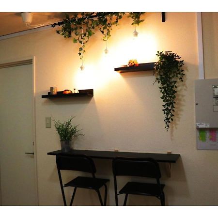 Ohana Tokyo House - Vacation Stay 71476V المظهر الخارجي الصورة