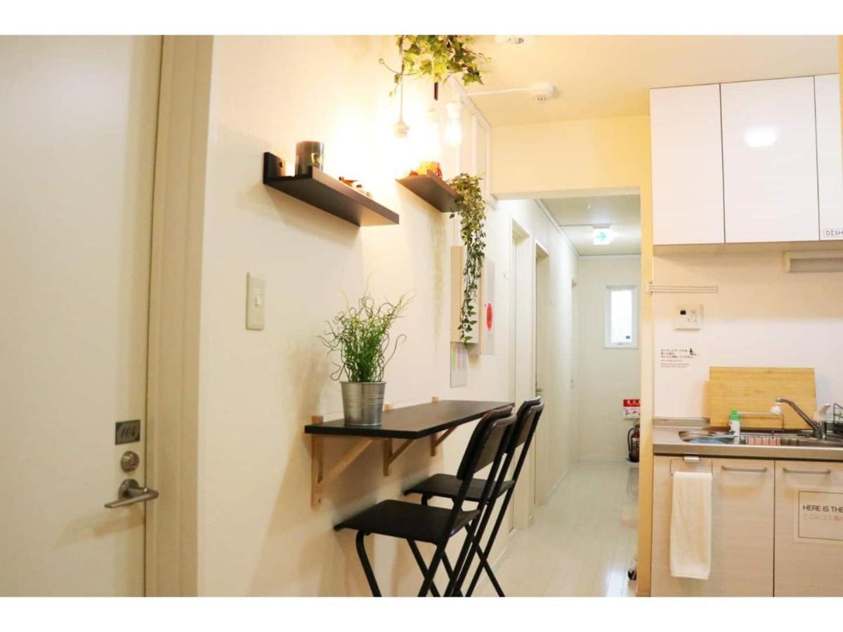 Ohana Tokyo House - Vacation Stay 71476V المظهر الخارجي الصورة