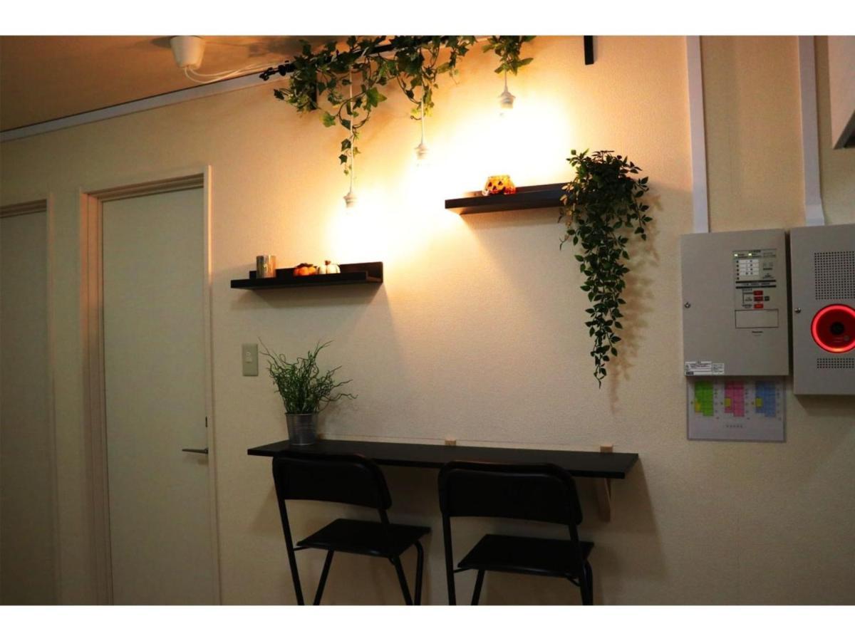 Ohana Tokyo House - Vacation Stay 71476V المظهر الخارجي الصورة